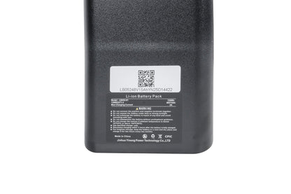 48V 15Ah Battery for Sprint/Flex E-Bike